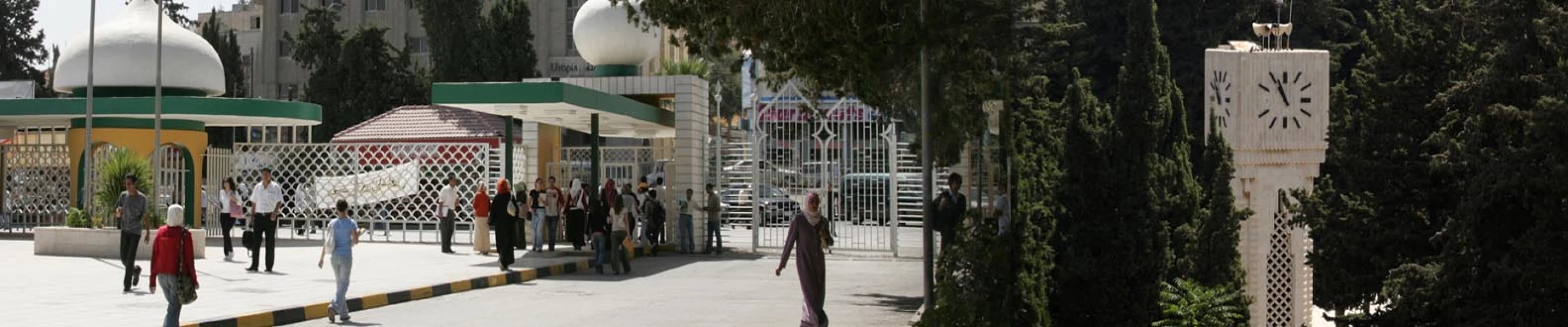 University of Jordan in Jordan University of Jordan in Jordan